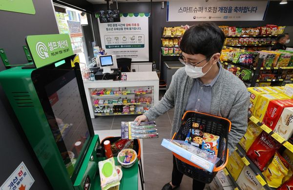 진흥슈퍼 이미지