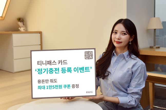 티니 이미지