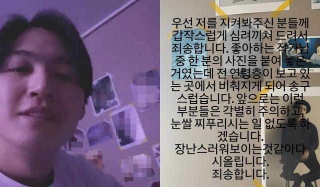 제이비그룹 이미지