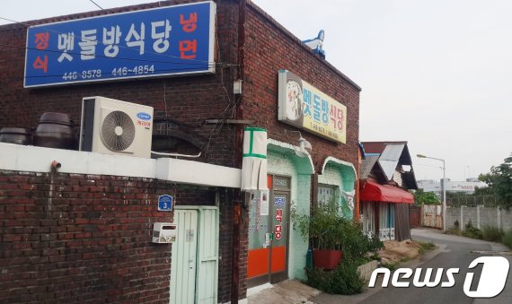 시민명가 이미지
