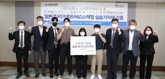 영진기계(주) 이미지