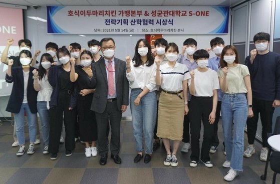 대한두마리치킨 이미지