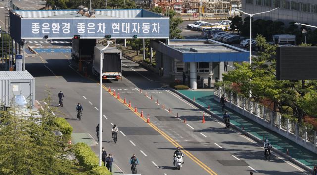 현대자동차(주) 5공장 이미지