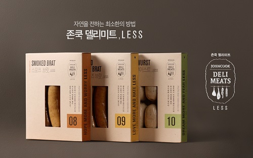 존쿡 이미지