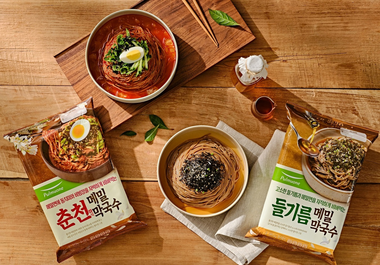 봉막국수 이미지