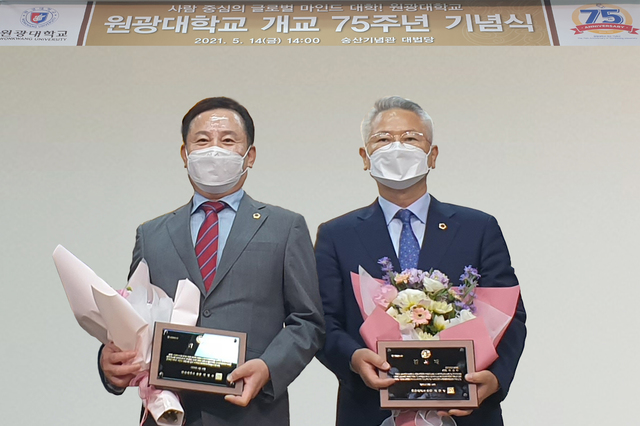 원광대학교(숭산기념관) 이미지