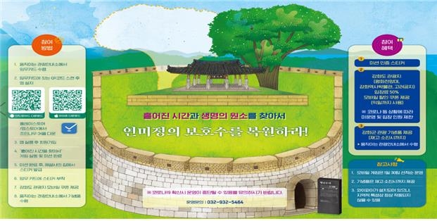 경인모바일 이미지
