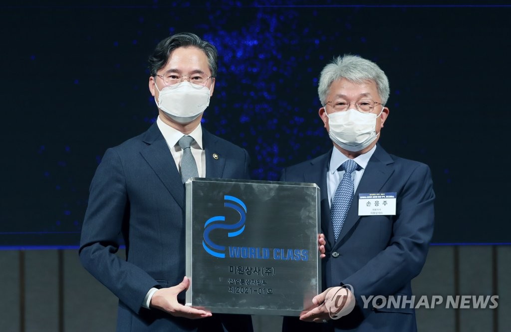 월드상사 이미지