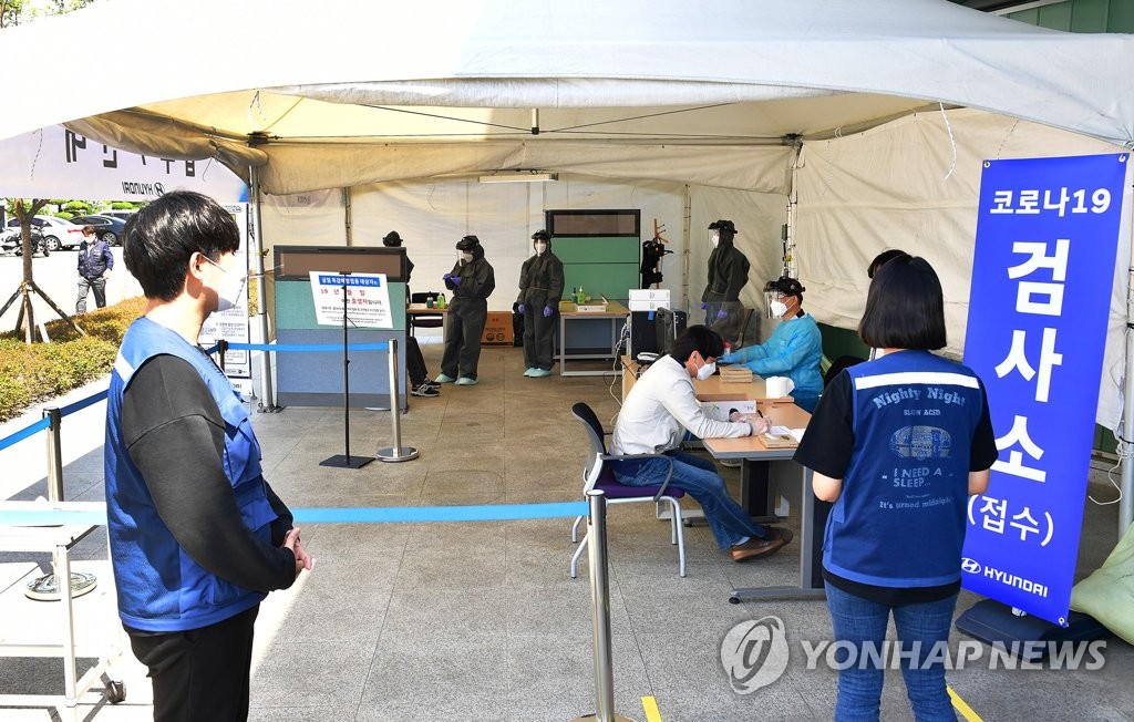 달동현대자동차 이미지