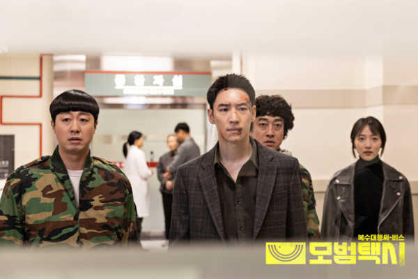 모범공조 이미지