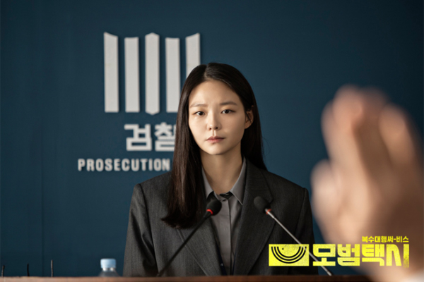 모범공조 이미지