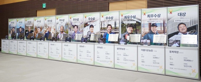 대상축산 이미지