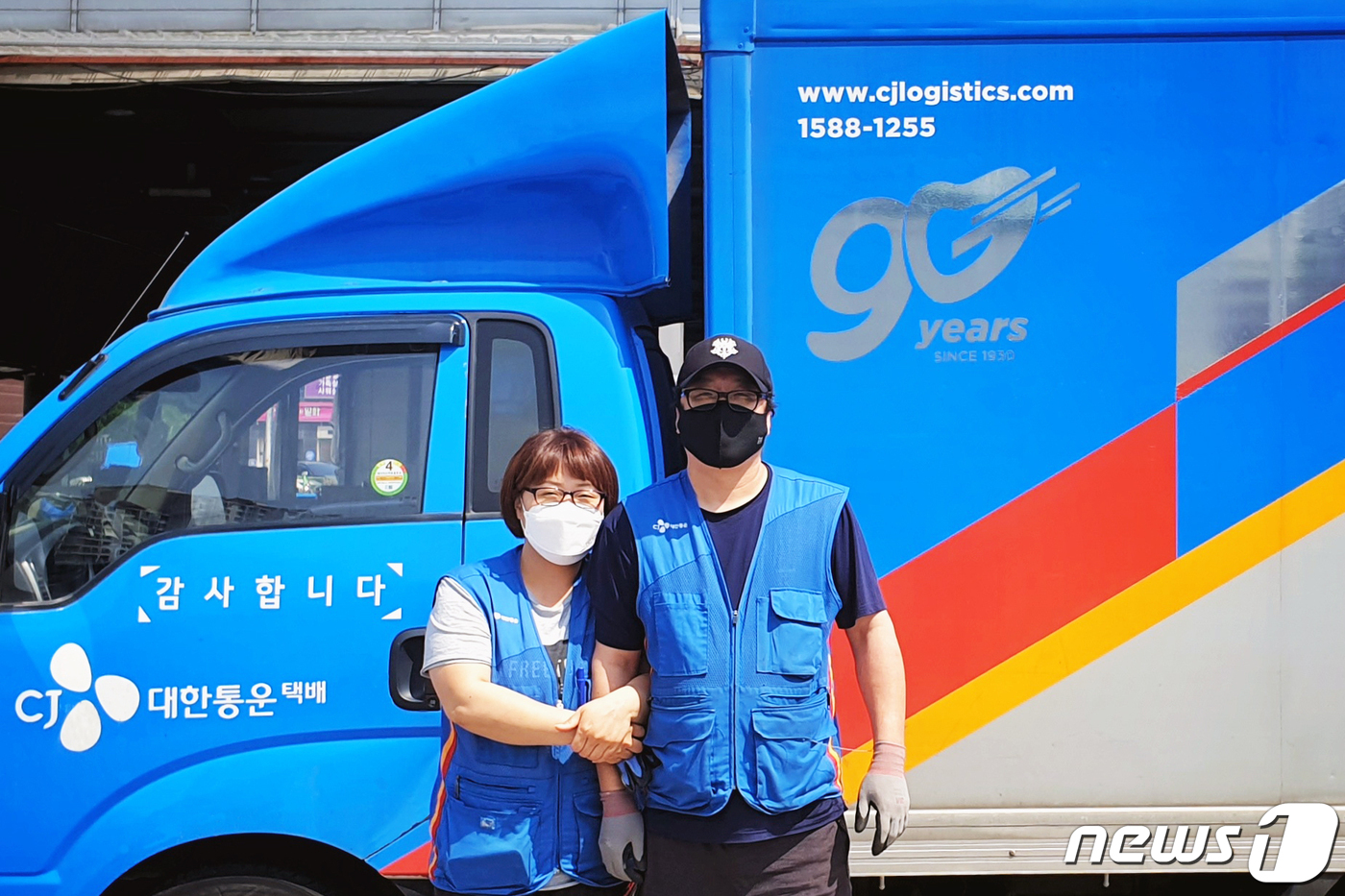 서울의류총판 이미지