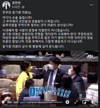 올리나의원 이미지