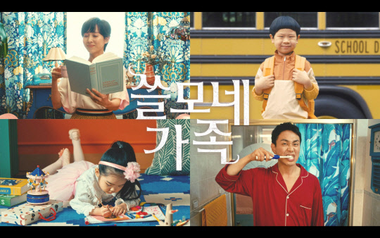 우주광고기획 이미지