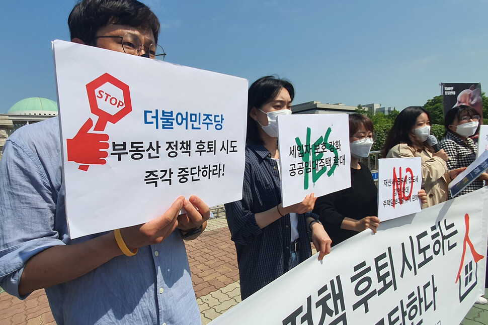 (주) 미래유니온 이미지
