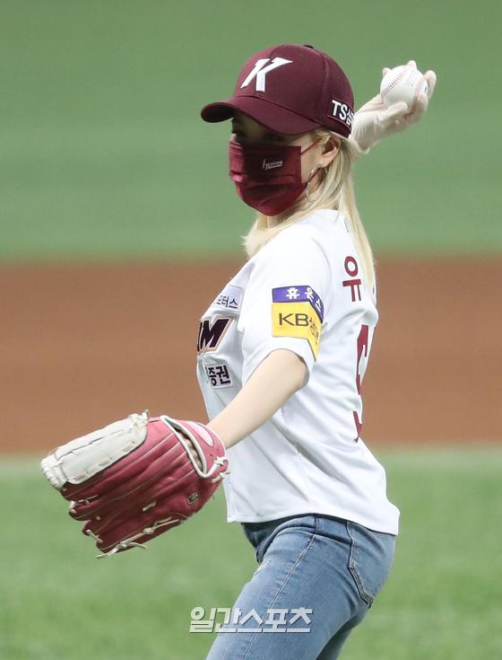유지로 이미지