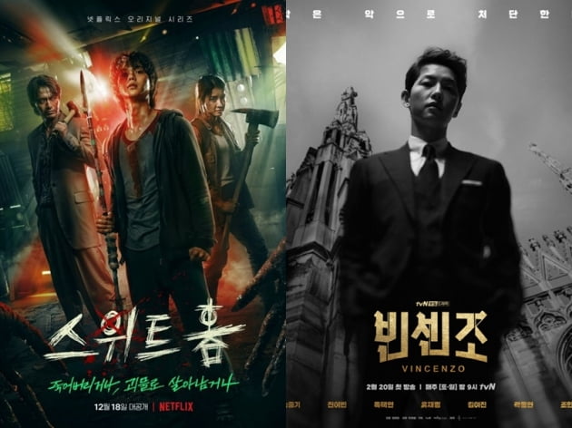 드래곤마켓 이미지