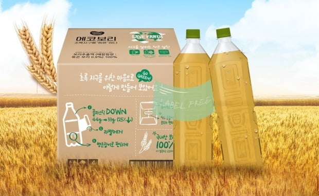 (주) 동원F&B 이미지