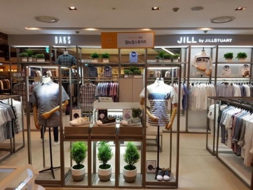 현대울산질스튜어트뉴욕 이미지