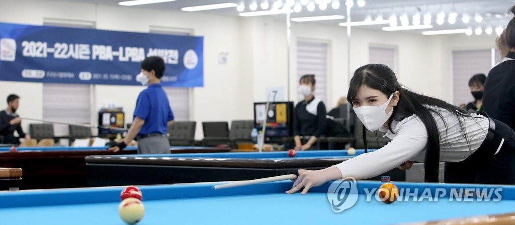 벨기에당구클럽 이미지
