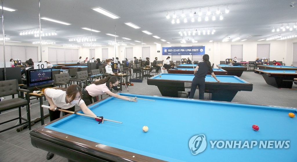 벨기에당구클럽 이미지