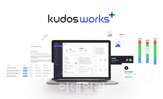 유경 파트너스 이미지