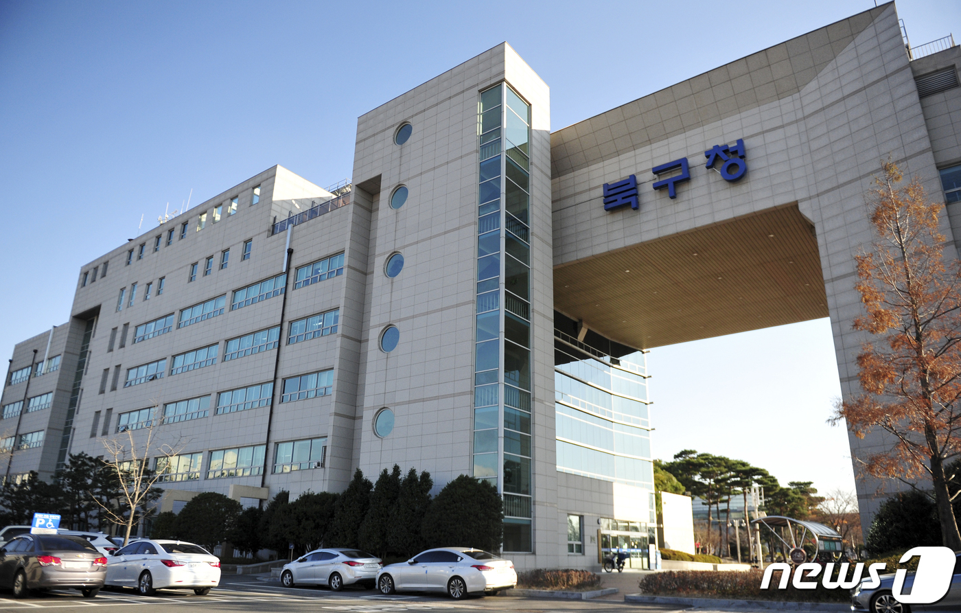 노랑통닭명촌점 이미지