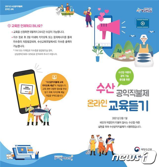 이수수산 이미지