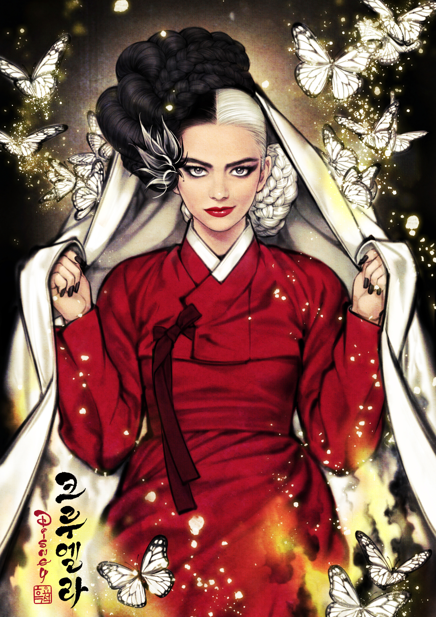Stella Cruella