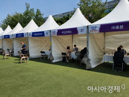 제이와이푸드 이미지