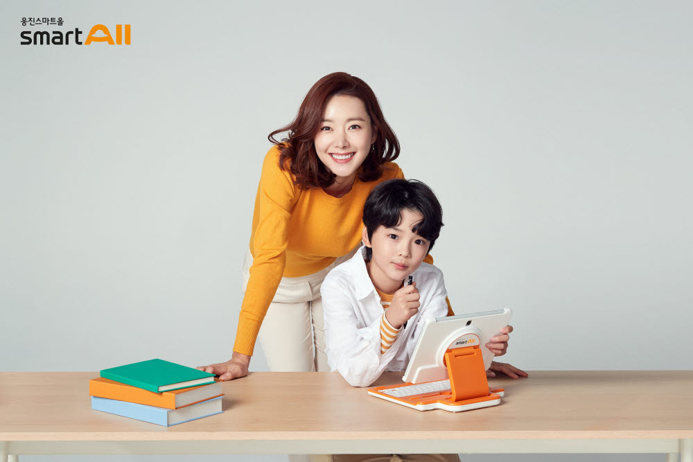 에듀올플랫폼 이미지