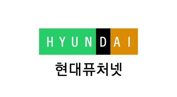퓨쳐디스플레이 이미지