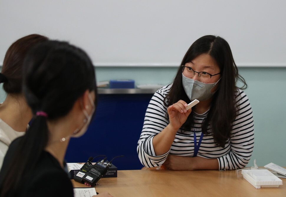 (주)케이에스한국고용정보 이미지