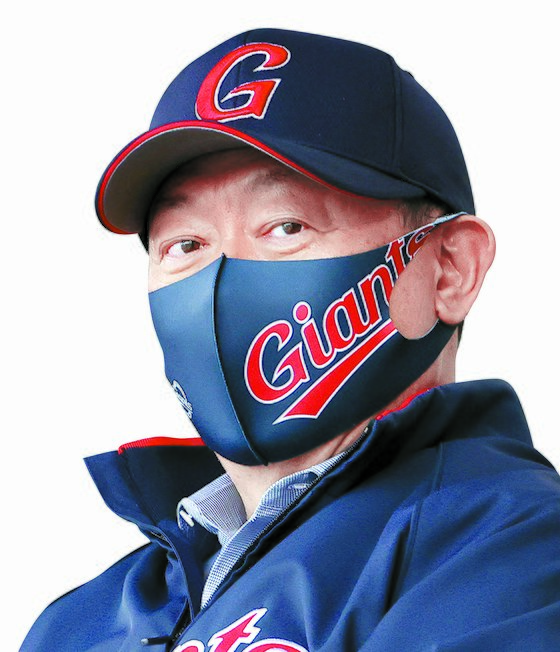 롯데종합유통 이미지