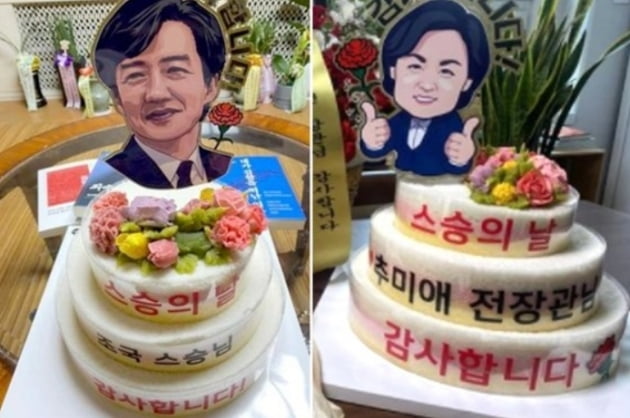 자랑케이크 이미지