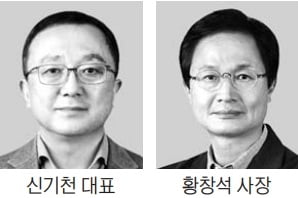 황창석 이미지