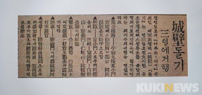 한양기획 이미지