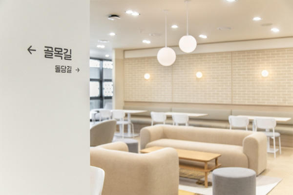 당근인력 이미지
