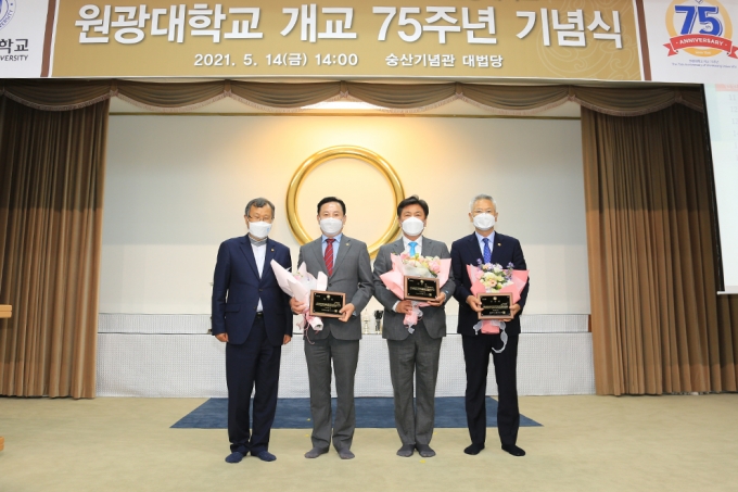 원광대학교(숭산기념관) 이미지