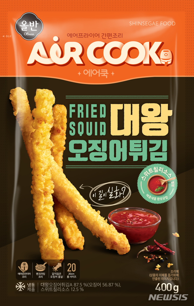 대신HMR 이미지