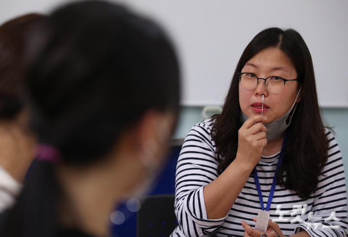 케이에스한국고용정보 이미지
