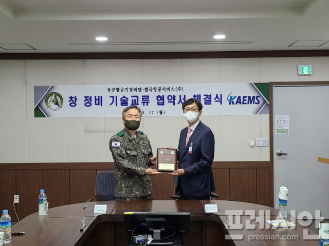 민정보기술 이미지