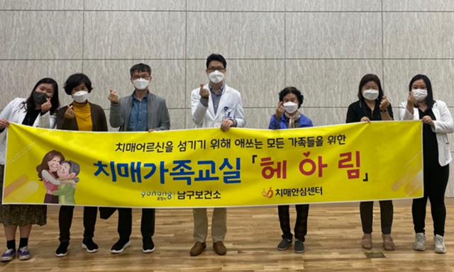 (주)헤아림 이미지