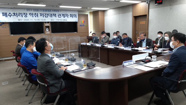 (주)동원F&B수원공장 이미지