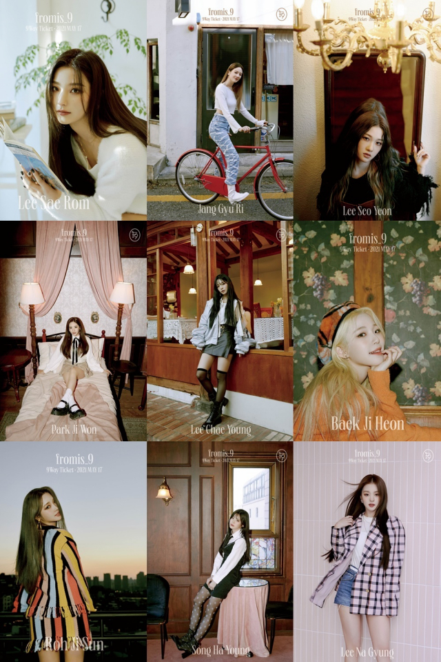 프라미스온 이미지