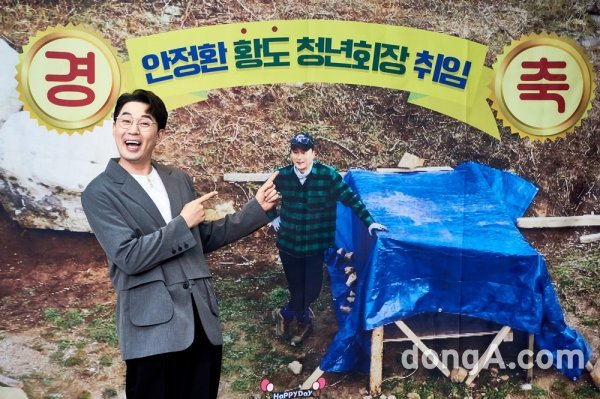 송인라이프 이미지
