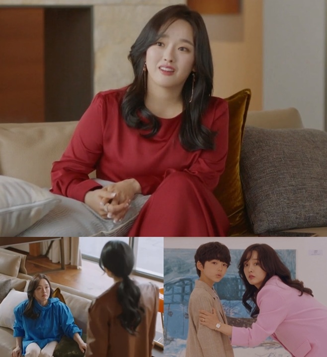 마인 이미지