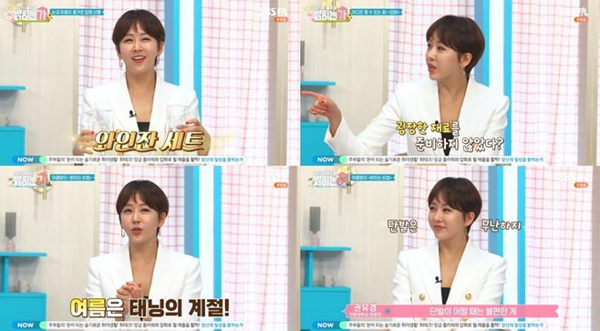 한영 이미지