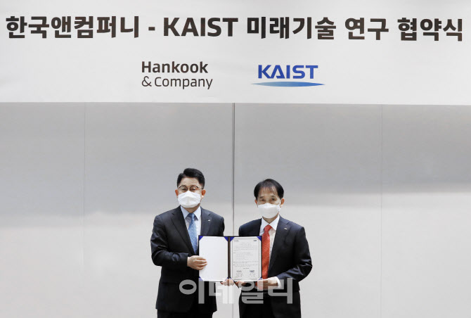 혁신컴퍼니 이미지